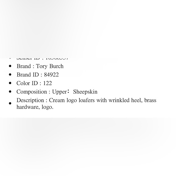 Tory Burch Cream Eleanor Round Toe Loafers, 5.5 women’s - Picture 6 of 13